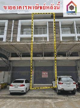 อาคารพาณิชย์ อาคารพาณิชย์ เดอะไอยรา ตลาดไท ถนนพหลโยธิน อำเภอคลองหลวง จ.ปทุมธานี 20 SQ.WA 3 นอน 3 น้ำ 4690000 บาท ใกล้กับ วัดธรรมกาย น่าอยู่ จอดรถได้ 4-5 คัน