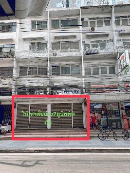 BH2567 ให้เช่าเฉพาะชั้นล่าง 98ตารางเมตร และขายทั้งตึกด้วย 2คูหา วงศ์สว่าง ตรงข้าม ซอย กรุงเทพ-นนทบุรี 54 กระจกหน้า 2บาน เปิดโชว์รูมได้เลย