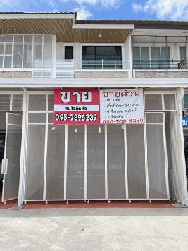 ขายด่วน ตึก 3 ชั้น ขนาด 28 ตรว ต.พิมลราช อ.บางบัวทอง จ.นนทบุรี 