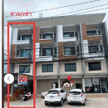 ให้เช่าและขาย อาคารพาณิชย์ 3.5 ชั้น ใกล้ถ.ศรีนครินทร์  เทพารักษ์ สมุทรปราการ 