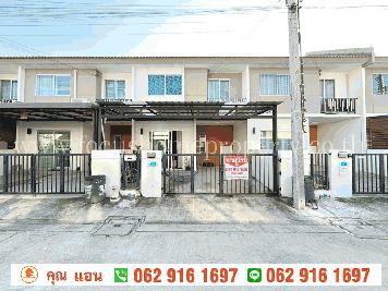 ขาย ทาวน์เฮ้าส์ 2 ชั้น บ้านพฤกษา 38 บางกรวย-ไทรน้อย