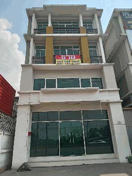 ขายอาคารพาณิชย์ 2 คูหา ถนนร่มเกล้า เขตลาดกระบัง กรุงเทพมหานคร (เจ้าของขายเอง)