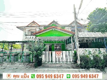 ขาย ทาวน์เฮ้าส์ หมู่บ้านเมืองประชา ซ.หทัยราษฎร์ 35