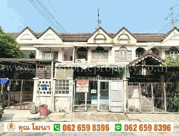 ขาย ทาวน์เฮ้าส์ ซอยกรุงเทพนนทบุรี 56 วงศ์สว่าง