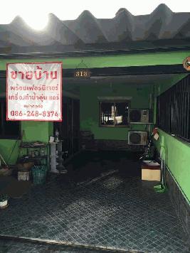 ขายทาวน์เฮาส์พร้อมอยู่ ฟรีเฟอร์ฟรีแอร์อยู่ในเมือง