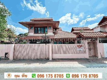 ขายบ้านเดี่ยว บ้านอบอุ่น-วงแหวนปิ่นเกล้า