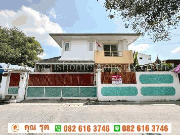ขาย บ้านเดี่ยว พหลโยธิน52 แยก19 ( ซอยร่วมใจ 7 )