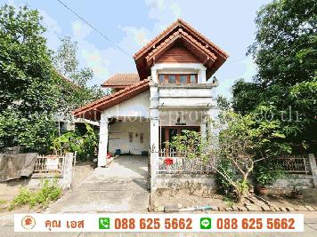 บ้านเดี่ยว 73 ตารางวา หนองจอก