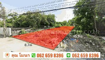 ที่ดิน 100 ตารางวา ซอยภานุวงศ์5-สมุทรปราการ