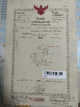 ขายที่ดินเปล่าถมแล้วพื้นที่ 2 ไร่ 36 ตรว. โพรงมะเดื่อ เมืองนครปฐม ราคาขาย 3.5 ล้านบาท