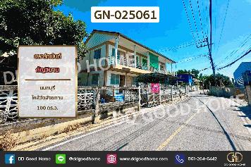 GN-025061 อพาร์ทเม้นท์ กัญวิมาน นนทบุรี ใกล้วัดสังฆทาน