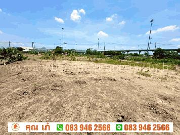 4ไร่-1งาน- 17 ตร.วา ชัยพฤกษ์-ราชพฤกษ์