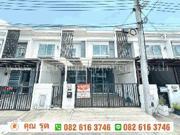 ทาวน์เฮ้าส์ พฤกษา ไพร์ม สถานีรถไฟฟ้าบางพลู – ราชพฤกษ์