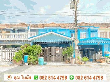 ทาวน์เฮ้าส์ หมู่บ้าน ปัญญ์วไล ลำลูกกา-คลอง7