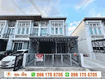 ทาวน์โฮม หมู่บ้านโกลเด้นทาวน์3 ลาดพร้าว-เกษตรนวมินทร์