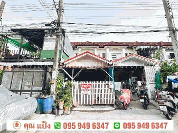 ขาย ทาวน์เฮ้าส์ 2 ชั้น หมู่บ้าน คณาทรัพย์ ซ.รามอินทรา117-คลองสามวา