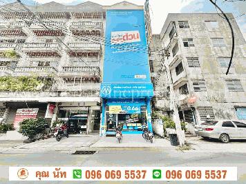 ขาย ตึกแถว ซ.รัชดาภิเษก36