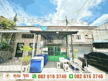 ขาย ทาวน์เฮ้าส์ ลาดปลาเค้า 78
