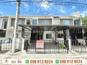 ขาย ทาวน์โฮม หมู่บ้าน อารียา เดอะคัลเลอร์ส พรีเมี่ยม วงแหวน-ราชพฤกษ์