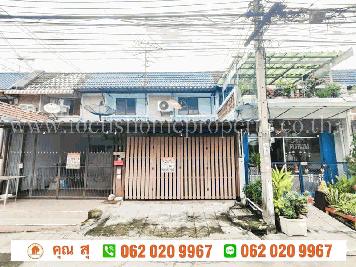 ขาย ทาวน์เฮ้าส์ หมู่บ้านลานทอง ถนนติวานนท์-ปากเกร็ด