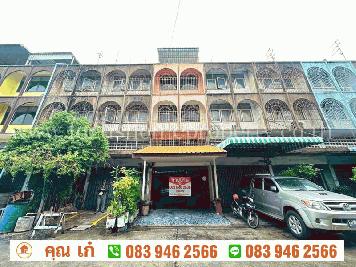 ขาย ตึกแถว 3.5 ชั้น ซอยรามคำแหง 58/3