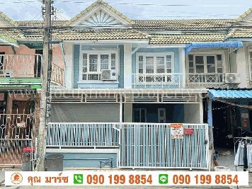 ขาย ทาวน์เฮ้าส์ หมู่บ้านพฤกษา13