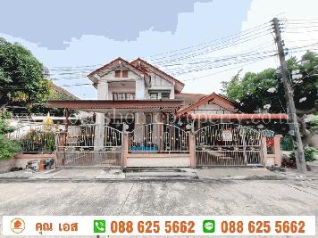 ขาย บ้านเดี่ยวหลังมุม หมู่บ้านทรัพย์กานดา