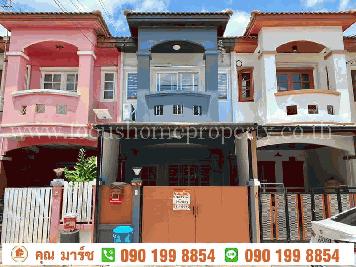 ขาย ทาวน์เฮาส์ หมู่บ้านศิริวรรณ-ชวนชม