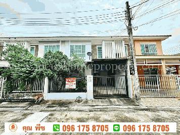ขาย ทาวน์เฮ้าส์ หมู่บ้าน พฤกษาวิลล์ 61 บางใหญ่-นครอินทร์