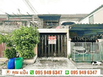 ขาย ทาวน์เฮ้าส์ หมู่บ้านอัญชลี สนามบินน้ำ