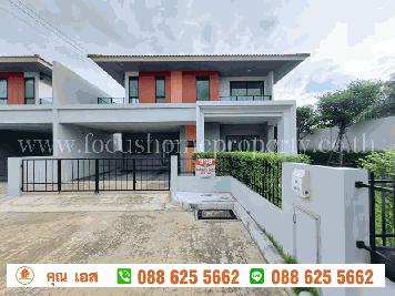 ขาย บ้านแฝด หลังมุม หมู่บ้านอณาสิริ บางใหญ่