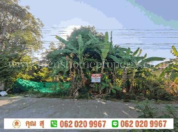 ขาย ที่ดิน 60 ตารางวา ถนนสุวินทวงศ์ ซอย 13 แยก 21