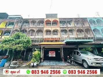 ขาย ตึกแถว 3.5 ชั้น ซอยรามคำแหง 58/3