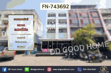 FN-743692 อาคารพาณิชย์​ นวนคร​ ถ.พหลโยธิน ปทุมธานี ใกล้ ตลาดไท