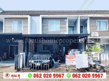 ขาย ทาวน์โฮม หมู่บ้าน อารียา เดอะคัลเลอร์ส พรีเมี่ยม วงแหวน-ราชพฤกษ์