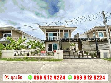 ขาย บ้านเดี่ยว หมู่บ้าน เดอะแพลนท์ รังสิต-คลอง 5