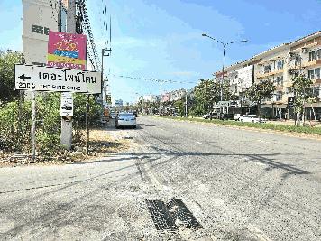 ขายที่ดินเปล่า ทำเลทอง ใกล้หาดบางเเสน อำเภอเมือง จังหวัดชลบุรี