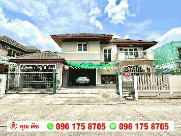 ขาย บ้านเดี่ยว หมู่บ้าน ทองสถิตย์วิลล่า 5 ประเสริฐมนูกิจ 29 แยก 4