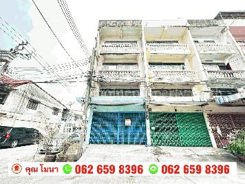 ขาย ตึกแถว 3 ชั้น หมู่บ้านเพชรเกษม 2