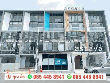 ขาย อาคารพาณิชย์ ตึก 5 ชั้น โครงการ T59 เวสต์เกต