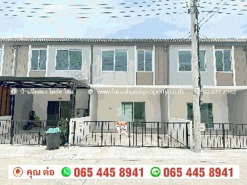 ขาย ทาวน์โฮม หมู่บ้าน วิลเลต ไลท์ รัตนาธิเบศร์