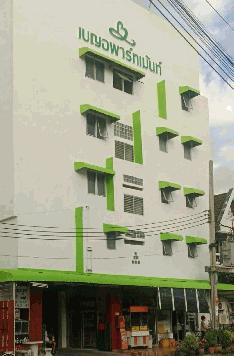 ขาย เบญอพาร์ทเมนท์ พร้อมผู้เช่า เมืองนนทบุรี (เจ้าของขายเอง)