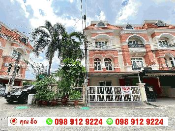 ขาย ทาวน์โฮม 3 ชั้น หลังมุม หมู่บ้าน คาซ่าซิตี้ ลาดพร้าว
