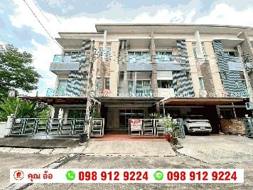 ขาย ทาวน์โฮม 3 ชั้น หมู่บ้านทาวน์พลัส เอ็กซ์ ลาดพร้าว