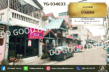 AW-934633 ทาวน์เฮ้าส์ บ้านเลน พระนครศรีอยุธยา ใกล้ตลาดบางปะอิน เอก เซ็นเตอร์