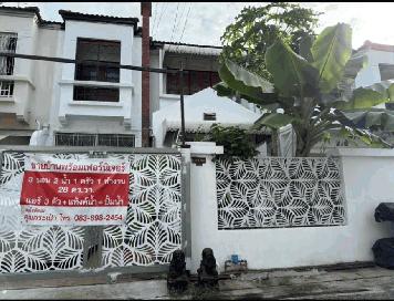 ขายทาวน์เฮ้าส์2ชั้น หมู่บ้านรัตนาวลัย ใกล้สนามบินดอนเมือง พร้อมเข้าอยู่ได้ทันที