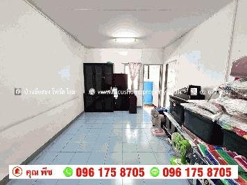 ขาย เอื้ออาทร รัตนาธิเบศร์ ท่าอิฐ ห้องมุม