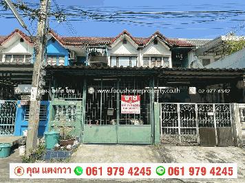 ขาย ทาวน์เฮ้าส์ 2 ชั้น หมู่บ้าน หมู่บ้านเพชรเกษม 2 ฝั่งเหนือ