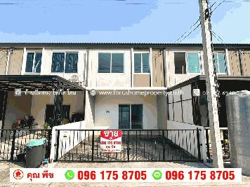 ขาย ทาวน์โฮม หมู่บ้าน วิลเลต ไลท์ รัตนาธิเบศร์