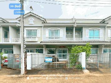 ขาย อินดี้ บางใหญ่ ต้นซอยแก้วอินทร์ ใกล้เซ็นทรัลเวสต์เกต และ MRT สถานีตลาดบางใหญ่ นนทบุรี : INDY BANGYAI